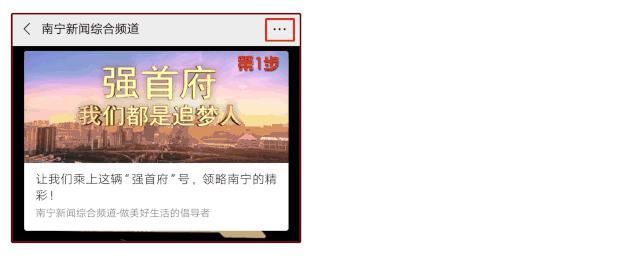 逃亡|逃亡23年的凶手终于落网他抢劫后,还将同伙残忍杀害……