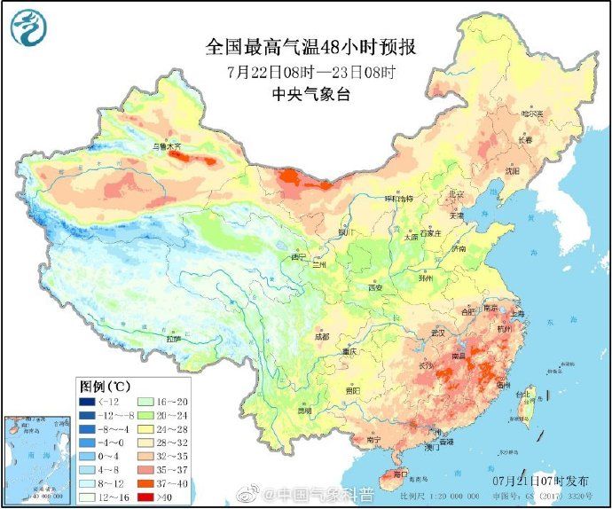 强降雨|强降雨重心北抬 高温势力日益蔓延