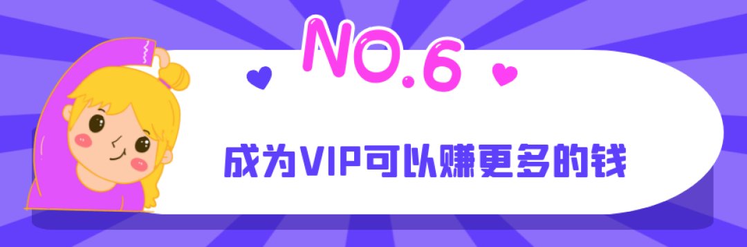 当你|“杀猪盘”诈骗十大高频话术