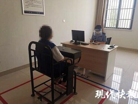 夫妻俩|顾客饭店遗落车钥匙,夫妻俩起贪念被拘