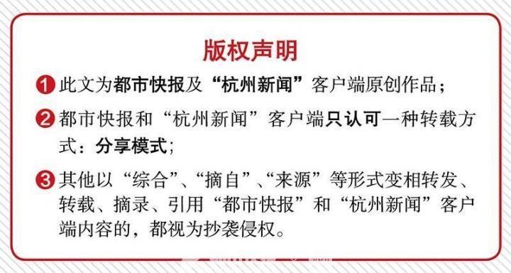 出差|出差无聊,小伙深夜裸聊后被敲诈20多万