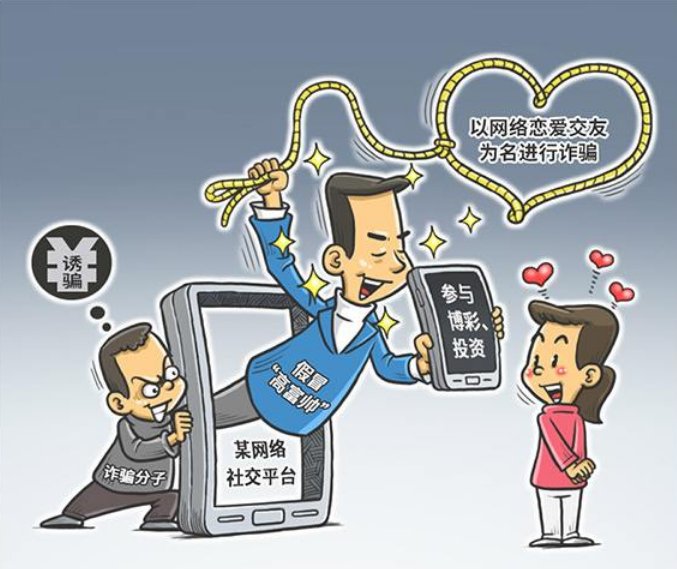  小姐姐|40多位“小姐姐”被抓，现场辣眼！网友：扎心了......