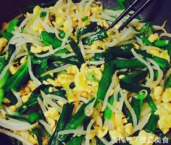  家常菜|鲜香入味的几道家常菜，美味营养解馋，下酒下饭，满足家人的味蕾