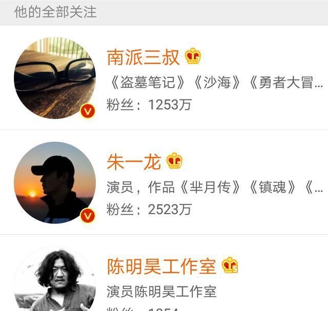  朱一龙|我千里跋涉，只为和你吃顿火锅