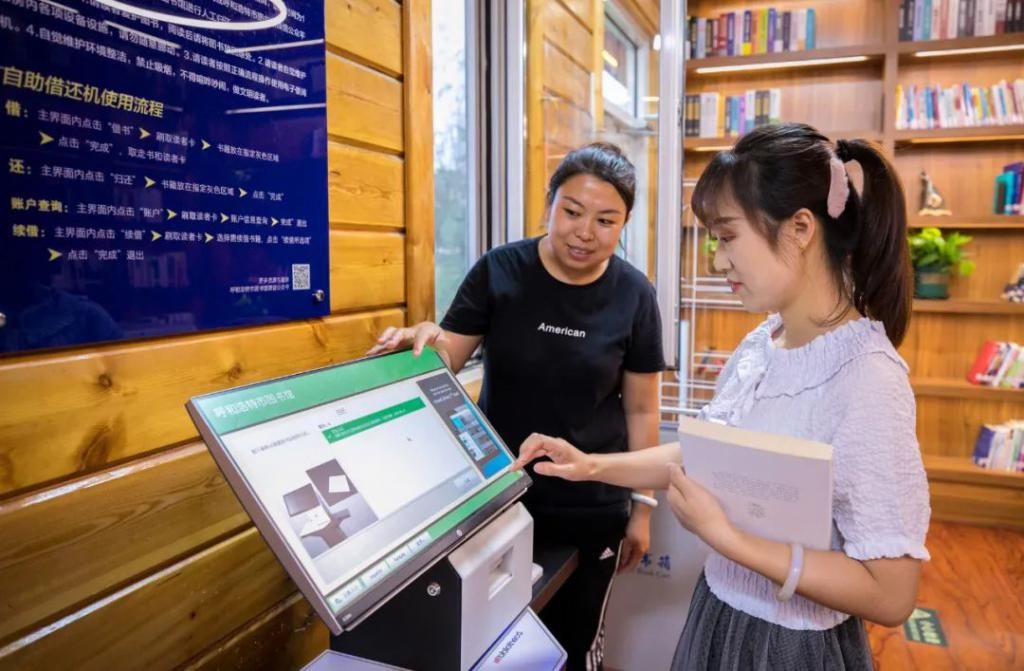  开放|这里的“鸿雁书房”24小时开放