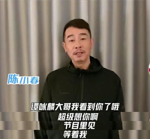  神秘|《我们的歌2》中神秘“X”被猜出，不是张艺兴、邓紫棋，是谭咏麟好友