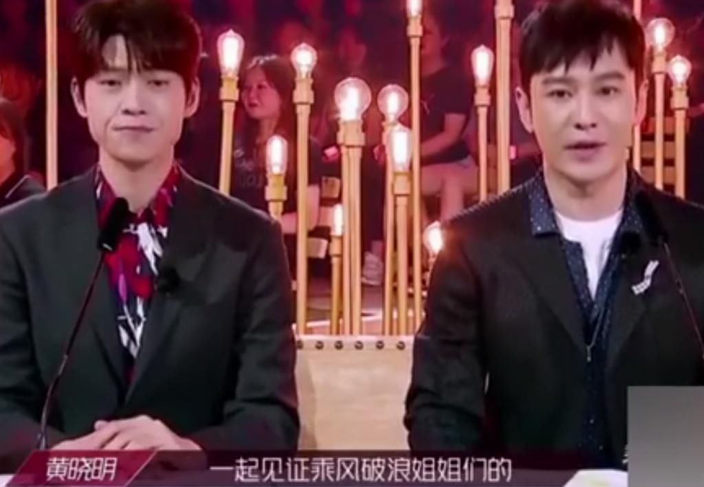  浪姐|魏大勋成了《浪姐》助阵人，网友评论却多是“负评”