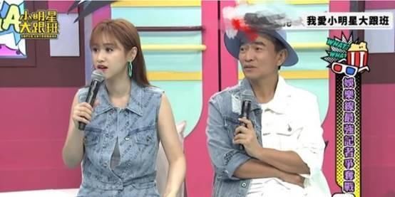  吴宗宪|霍建华林心如已离婚？吴宗宪：“你不能这样乱讲”！记者：可以调查