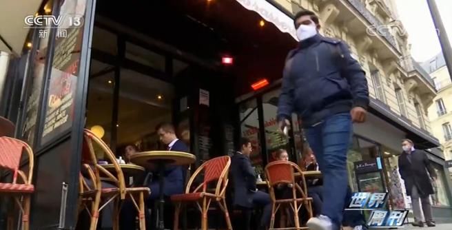 波折|世界周刊丨欧洲出现第二波新冠肺炎疫情 疫苗研发波折重重