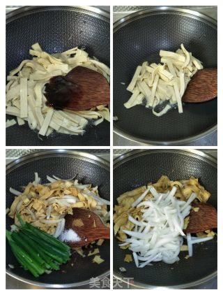  洋葱|洋葱干豆腐炒秋葵