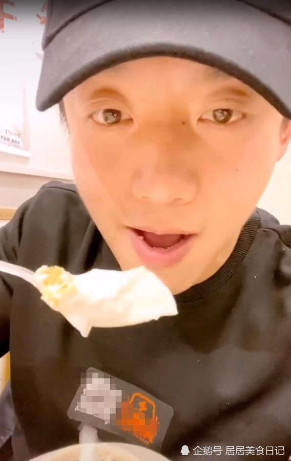  贫穷|继蔡徐坤3天吃612元，郑恺外卖账单也曝光？网友：贫穷限制想象！