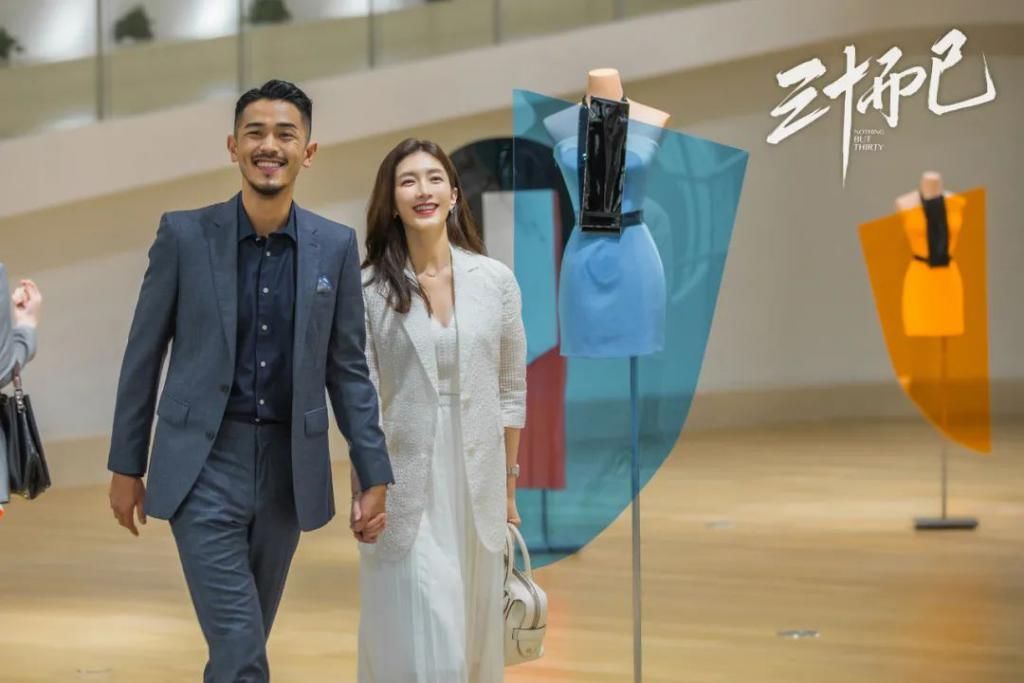 真实|8W酒店套房、百万爱马仕,《三十而已》贵妇圈就是真实的富人缩影!