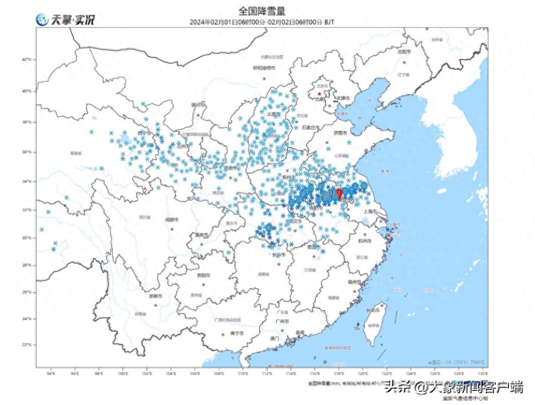 河南的雪还没结束！4日前部分地区将有暴雪