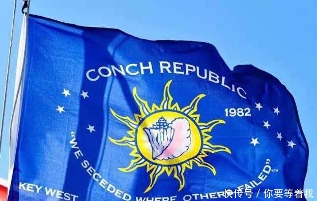  有个|美国有个国中之国, 把美国欺负得不要不要的