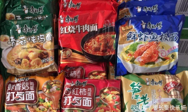 剑客|康师傅放出“狠招”,隆重推出“泡面四剑客”,销量实现大逆袭!