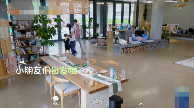  下意识|郑爽被突然出现的小朋友吓到，下意识说出四个字，不懂她什么意思