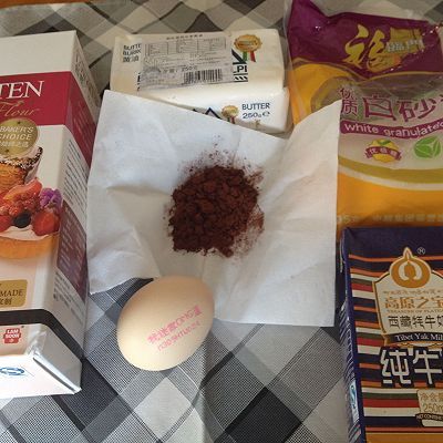  香蕉|巧克力香蕉奶酪派