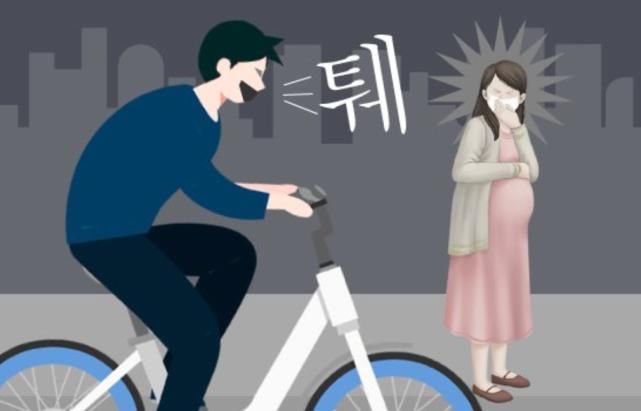 女性|专挑女性吐口水的韩国人,什么罪?