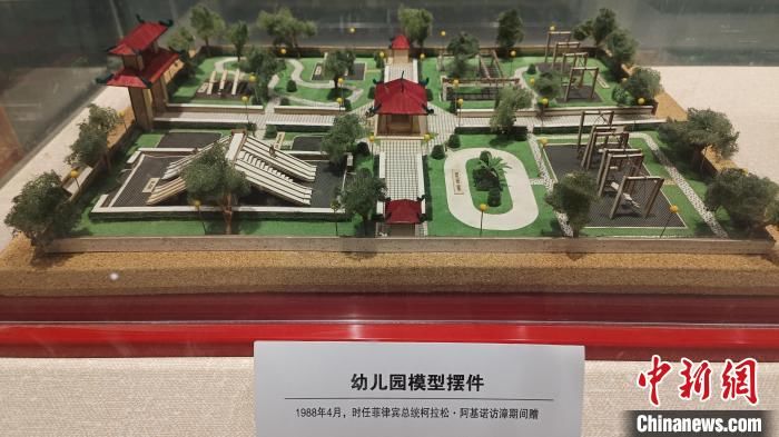 福建漳州举办外事礼品展 67件珍贵礼品亮相