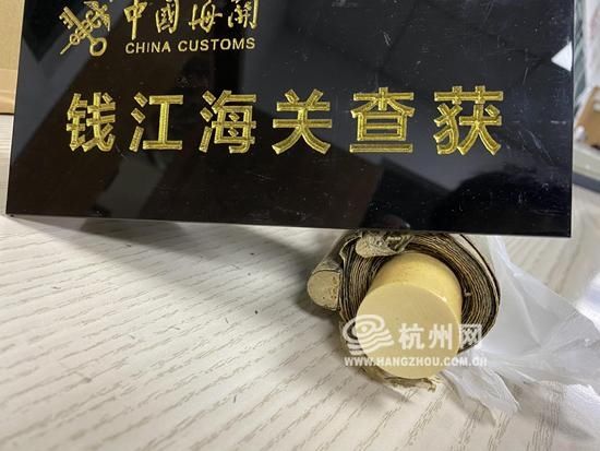  象牙|又见象牙制品！钱江海关今年已查获9起！请对象牙制品说不