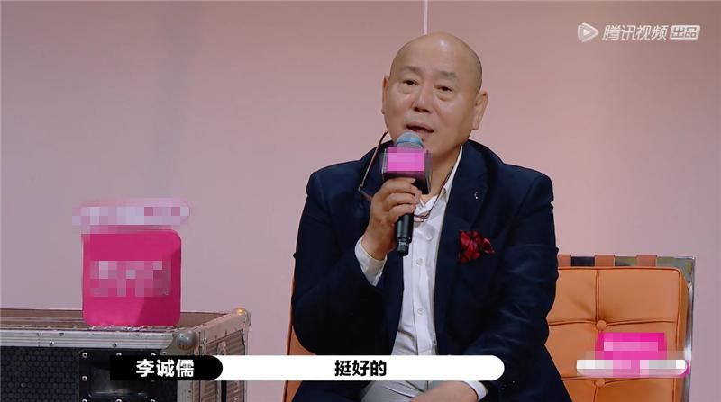  再现|《演员》再现暗战！李诚儒点评“划水”惹陈凯歌不满，尔冬升直接开口讽刺