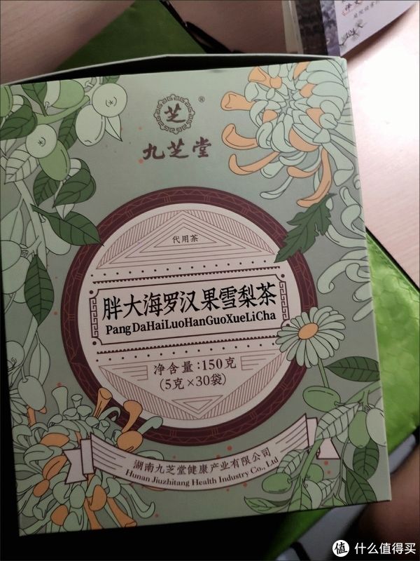 中秋送礼给老人家送什么好(中秋给家里长辈送礼就送点茶)