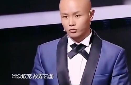  小崔|曾经身败名裂的乐嘉，现在怎么还越混越好了？