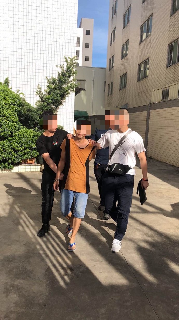 微信|潮州38岁许某鹏盗六旬老人钱财，手法真的太……