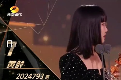  抱团|黄玲成团出道想抱团？宁静收获第一，却放弃成团位？