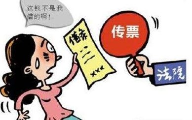  陈某和黄|“债”从天降，我到底经历了什么？