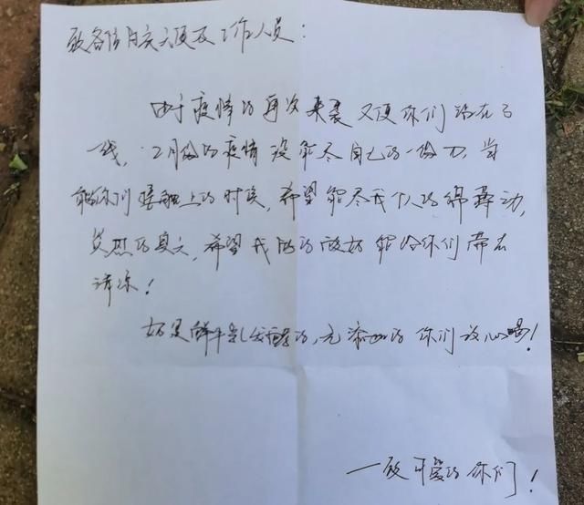  核酸检测实|大连：核酸检测，24小时“火力全开”！