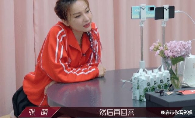  队员|吴昕被淘汰后，不跟队员聚餐，当时就要走，原因让人心疼她