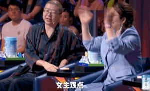  讽刺|讽刺直男自信，批判社会偏见，脱口秀大会上的女孩啥都敢说