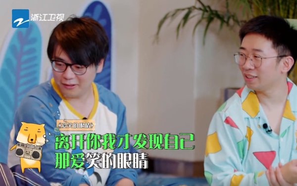  游记|恕我直言，《青春环游记》下一期收视率要爆了！