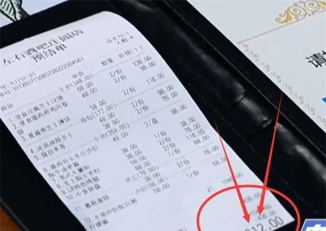  综艺节目|你怎么看蔡徐坤被说是奢侈是错误的经过仔细计算？