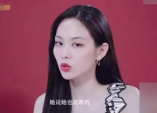  闪光点|王霏霏采访时替孟佳抱不平，称观众没看到她闪光点，现在发展太难