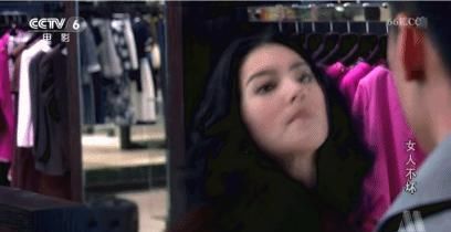  小看|只会持靓行凶？小看她了