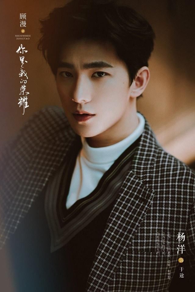  部官|9部官宣定角剧！杨幂许凯合作《爱的二八定律》，《陈芊芊2》续集确认拍摄