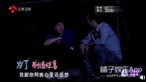  上热搜|怎么他路人缘就这么好？！