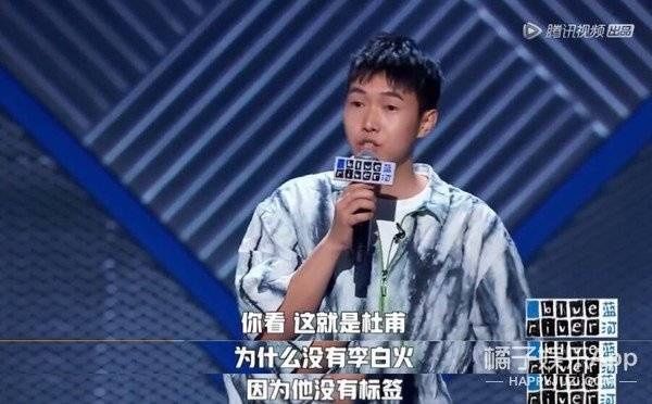  当代|笑疯！王勉《社畜之歌》揭露当代青年职场现状，真实到想让他闭嘴