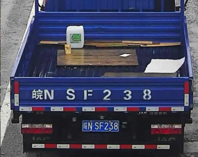 车辆|六安这些车辆被曝光啦