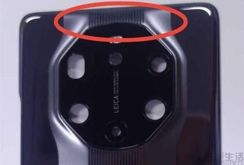 Mate40|华为 Mate40 系列渲染图现身，或有两种外观设计