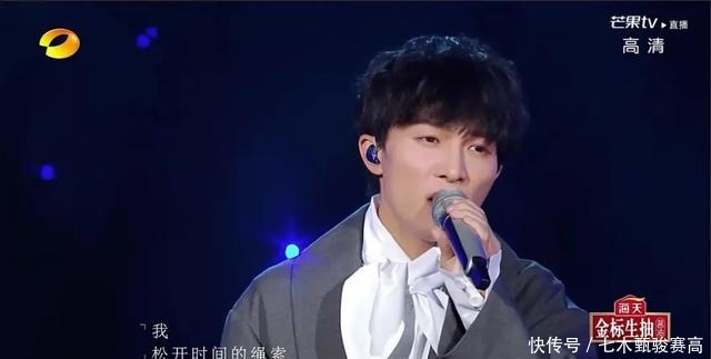 宝藏|出道6周年,日常怼粉的宝藏男孩周深