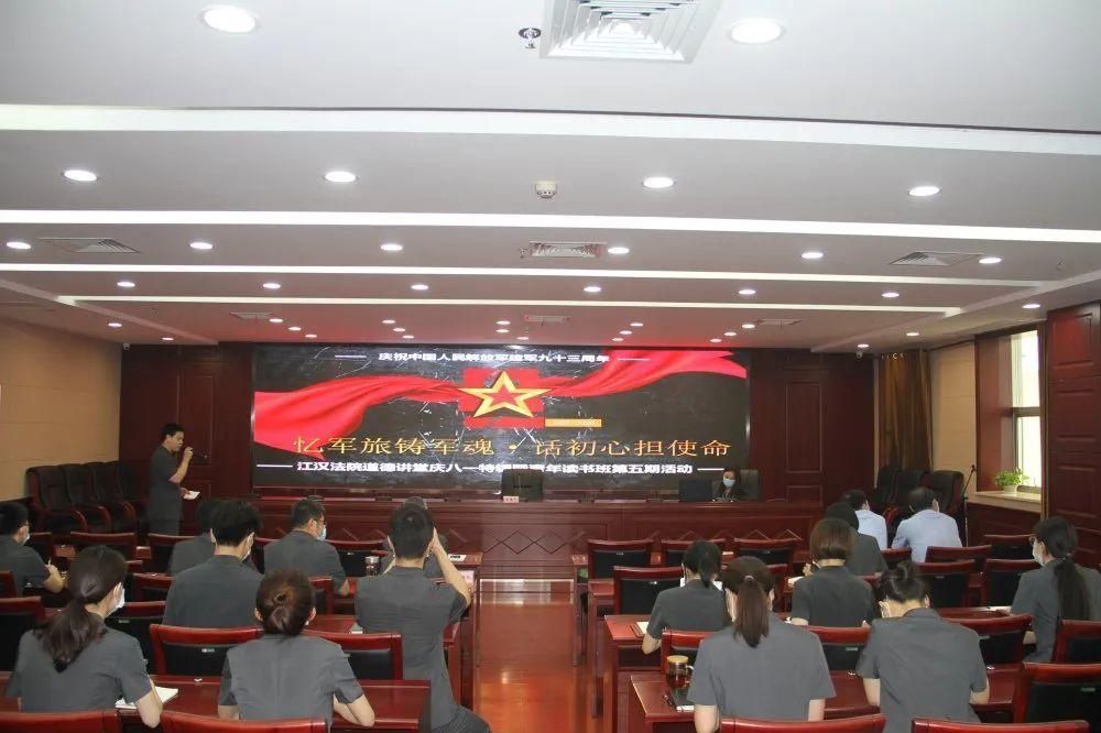  军旅|忆军旅铸军魂话初心担使命