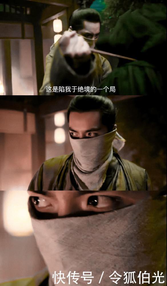 逆转|从无陈坤不看,到预告好评如潮?剧版《雪中悍刀行》口碑为何逆转