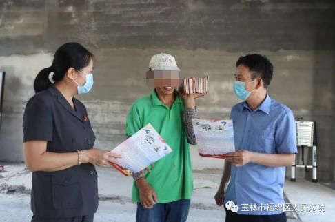 太贵|这教训太贵了！福绵7旬老人上山做了这件事，赔了19.8万元！