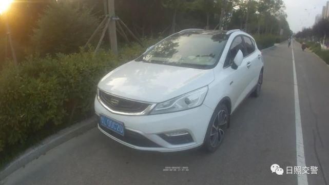 曝光|日照这些行人和车辆被曝光！看看都有谁？