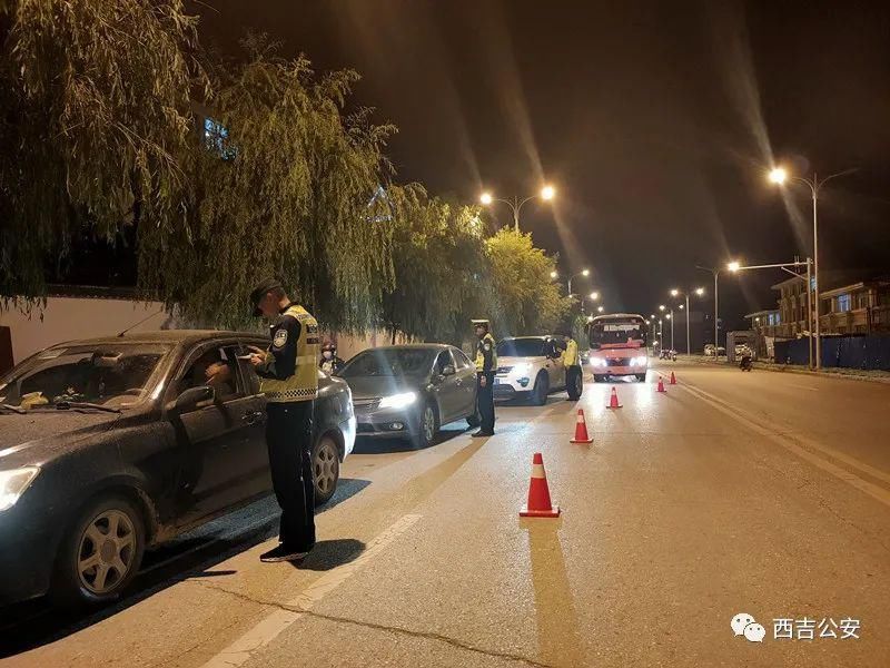 重拳|西吉公安零容忍、出重拳推进交通秩序管理