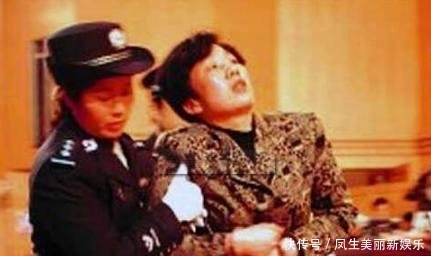 死刑|从保管员干到副厅级, 监狱副所长都是她盘中菜, 还想用怀孕逃死刑