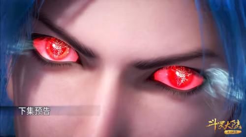  唐昊|唐三喜提领域，戾气收不住霸道反噬，恩师只露背影，网友：爱了